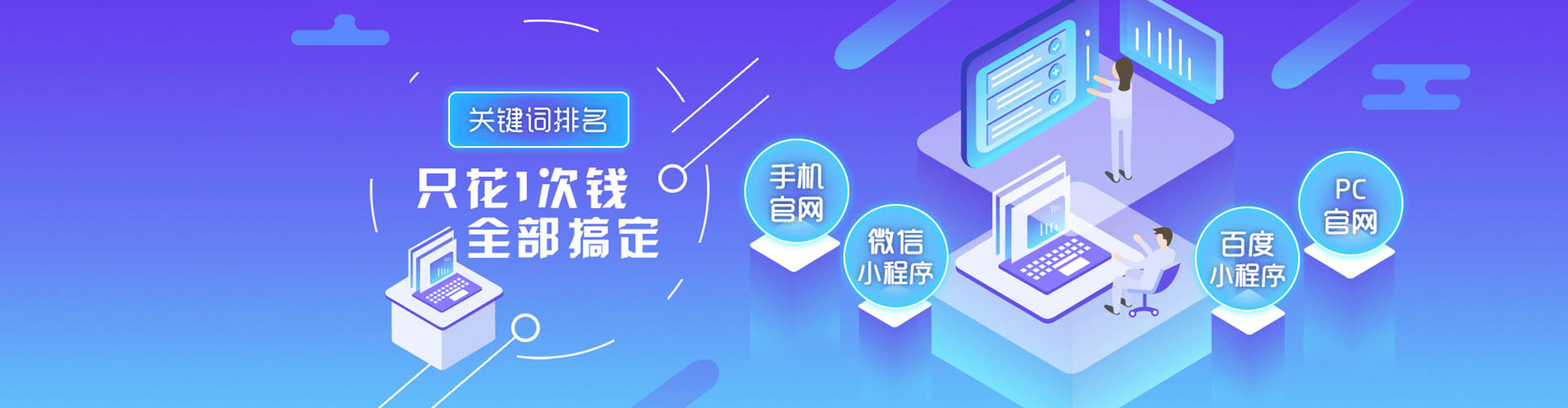 安顺头条信息流