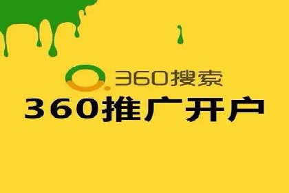 专业SEM托管：企业广告投放的明智之选
